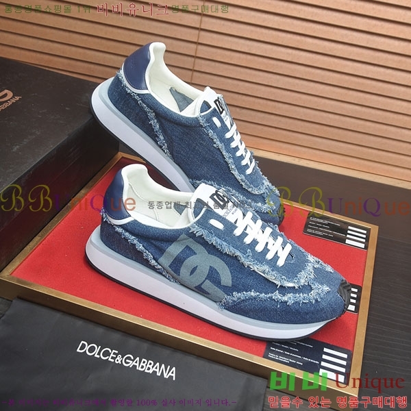 ��ü�ذ��ٳ� ����Ŀ�� DG60089