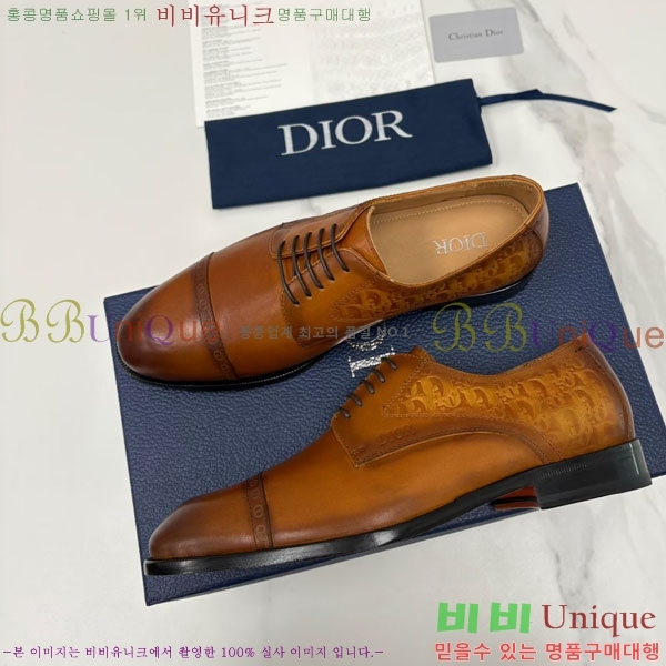 ���� ��� ��ǰ���� DR66707-9