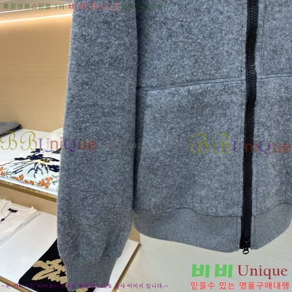 ���� ĳ����*�� �ĵ� ���� 39GA25119-4