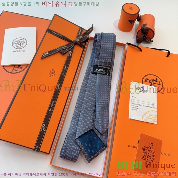 #����*�� Ŭ���� ��Ÿ�� 9HE251217-1