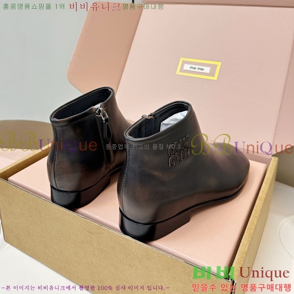 ���� �̿�*�� ��Ŭ ���� 36MU251259-1