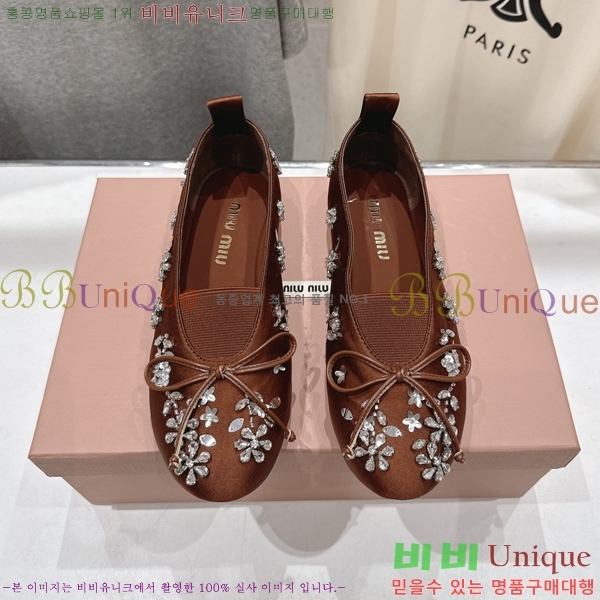 ���� �̿�*�� ��ƾ ���� �÷� ���� 36MU2512225-1