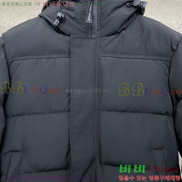 ���� ĳ���ٱ��� �ٿ� �е� CAG157503