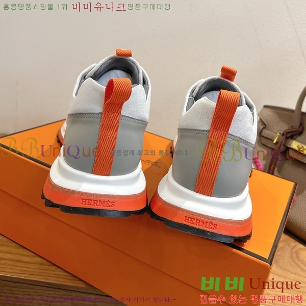 ���� ���װ� ����Ÿ ����Ŀ�� H7492293485 (250 ������)