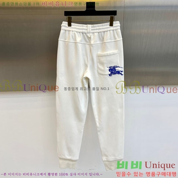 ���� ����* ĳ�־� ��� ���� 20PR25123128-1