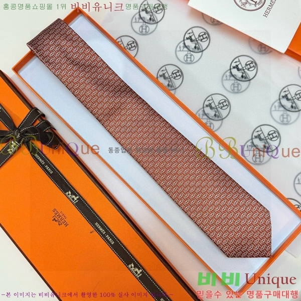 #����*�� Ŭ���� ��Ÿ�� 9HE251214-2