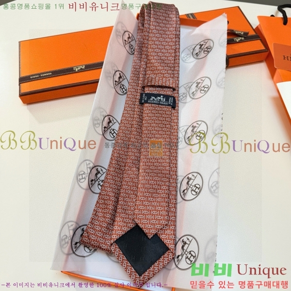 #����*�� Ŭ���� ��Ÿ�� 9HE251214-2