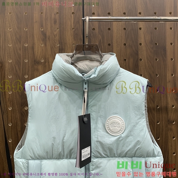 �������� ĳ���ٱ��� �е� ���� CA794216-2