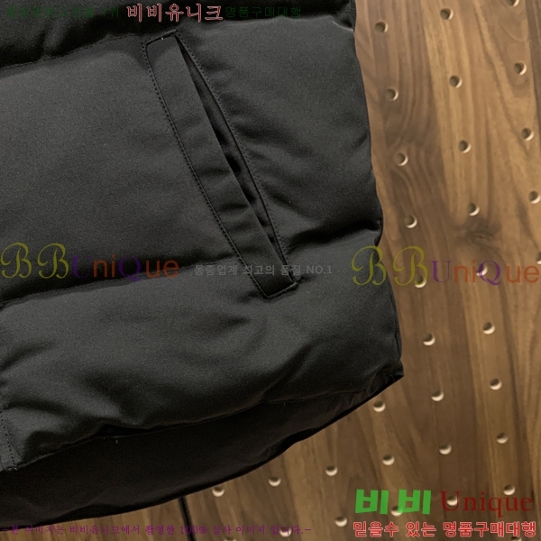 �������� ĳ���ٱ��� �е� ���� CA794214-1