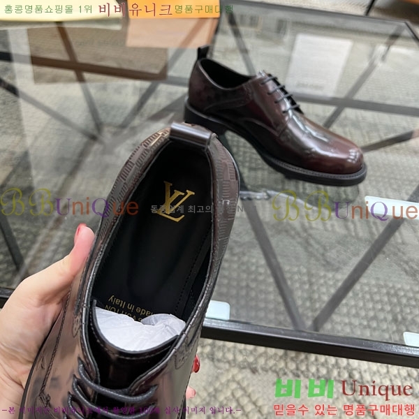 ���� ���̺��� ���� L88234-2