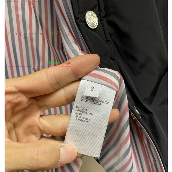 ���� ���*�� �ٿ� �ĵ� �е� 68BU25121122-2