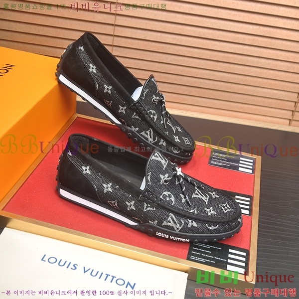 ���� ���̺��� ���� LV8968836-4