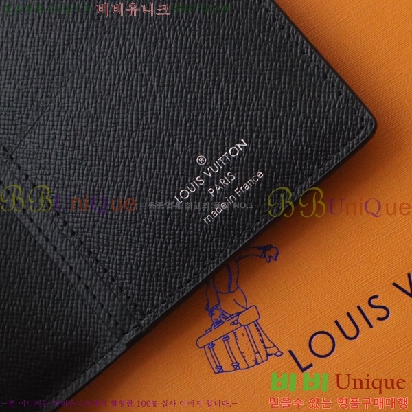 #���̺��� ���¥ ���� M30285-1000