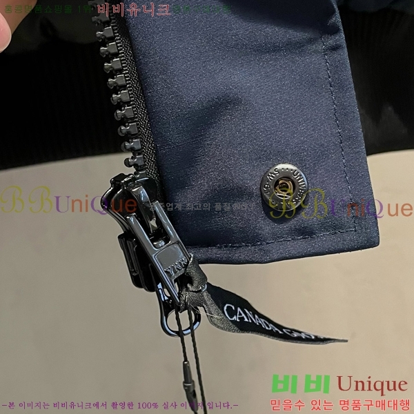 ���� ĳ���ٱ��� �ٿ� �е� CAG157489-4