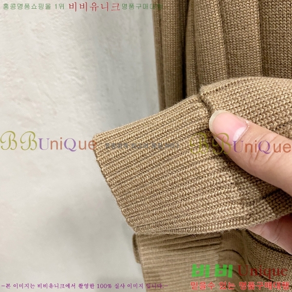 ���� ������ ����� BR1523688-1