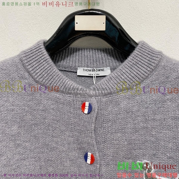 ���� ����� ����� TB554626-1