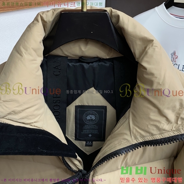 ���� ĳ���ٱ��� �ٿ� �е� CAG157488-1