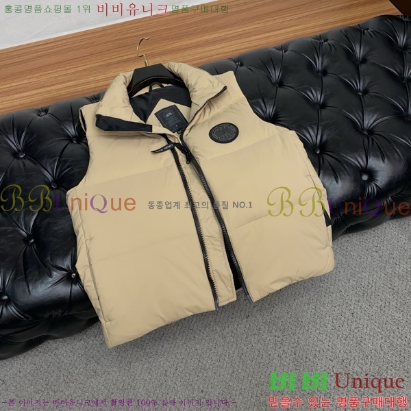 �������� ĳ���ٱ��� �е� ���� CA794218-1