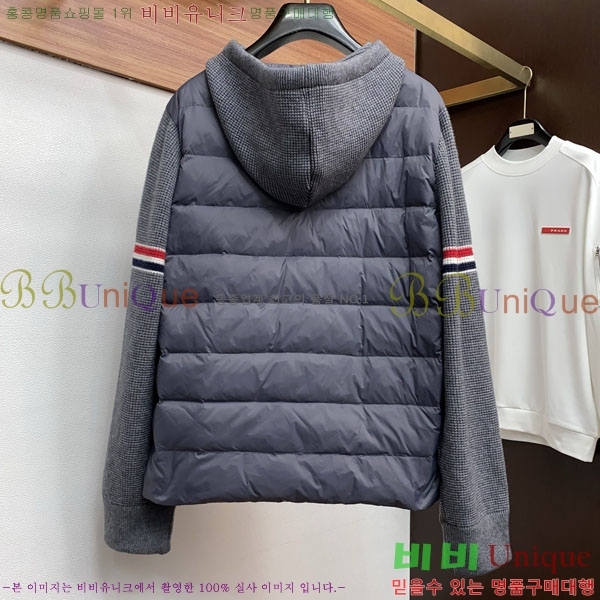 ���� ����� �е� ���� TB956629-2