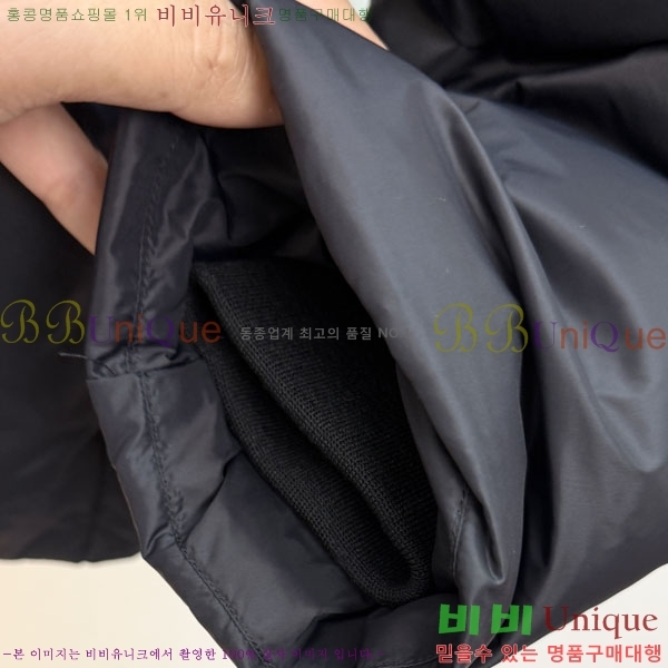 ���� ĳ���ٱ��� �ٿ� �е� CAG157495-1