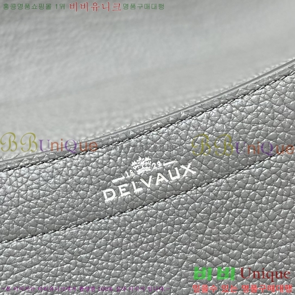 #���� �긮�� ���� ���� DL7314500-2