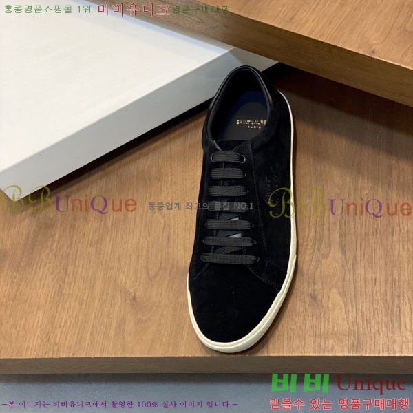 ���� ���ζ� ����Ŀ�� YS688063