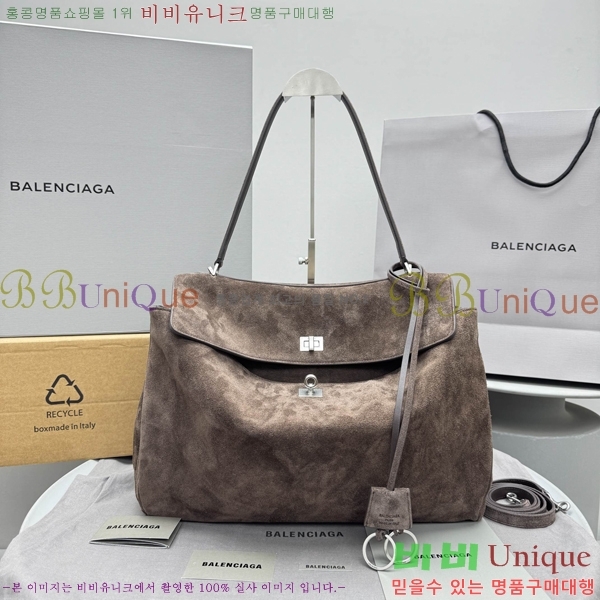 #�߷��þư� �ε��� �ڵ�� �̵�� 7897722-1500