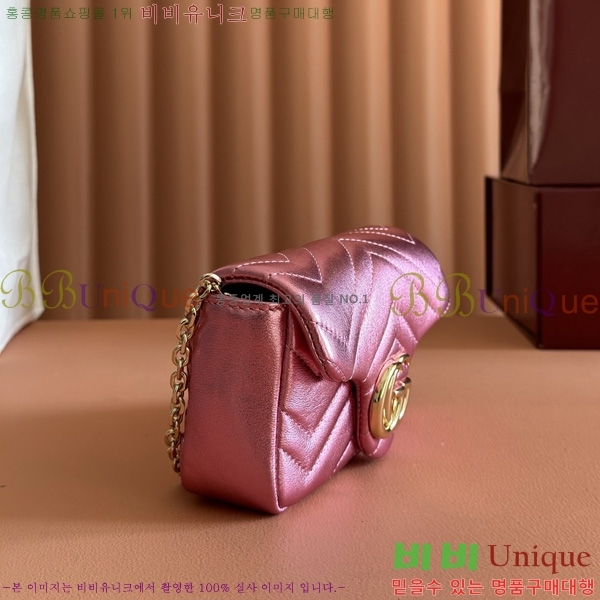 #���� GG ����Ʈ �̴� ����� 841290-113