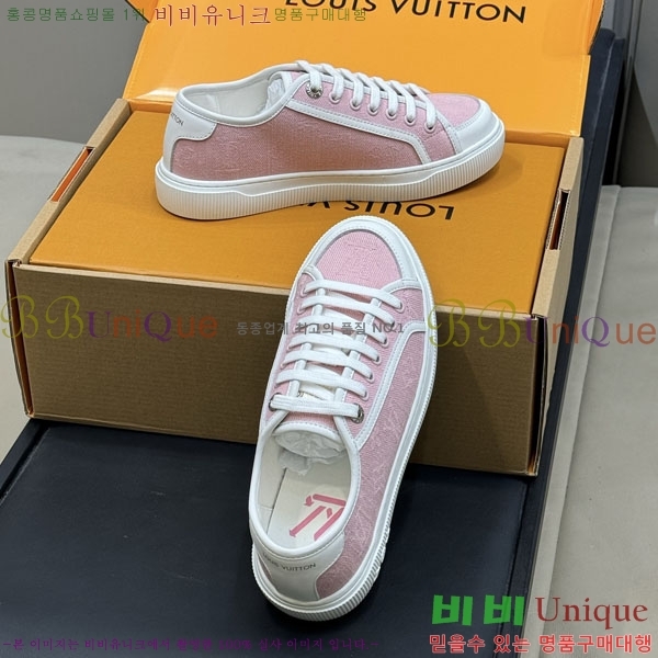 ���� ����*�� ����Ŀ�� LV592233-3