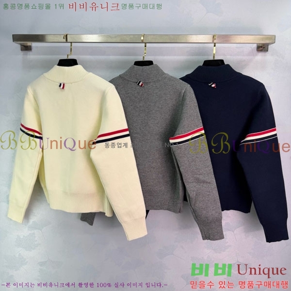 ���� ����� ������ ����� TB435099-1