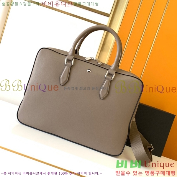 ������ �������� 7033-1-2