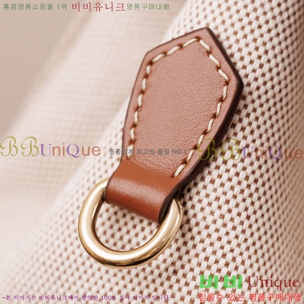 #�̿�̿� �к긯 ���� 5BZ042-1194