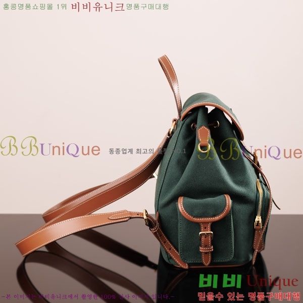 #�̿�̿� �к긯 ���� 5BZ042-1195