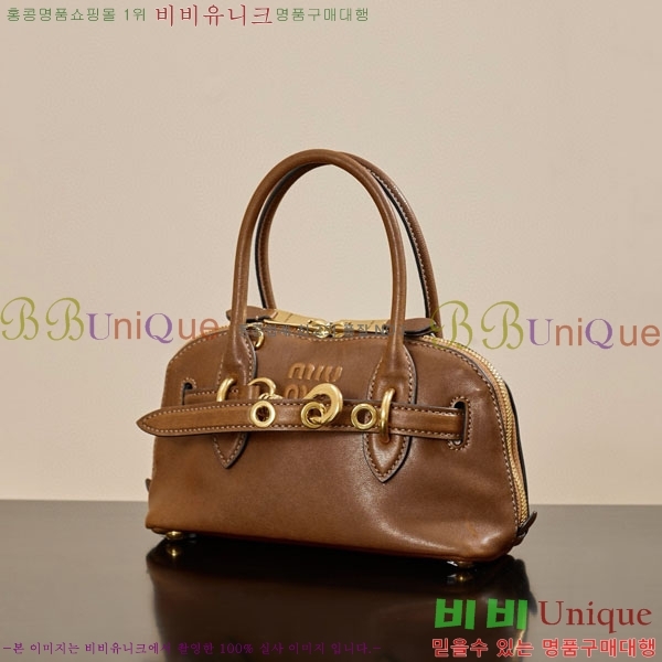 #�̿�̿� �ƹ�ٸ� �̴� ���� ���׹� 5BP090-2003