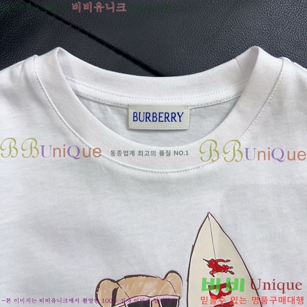 Ű�� ������ ���� Ƽ���� BU315802-3