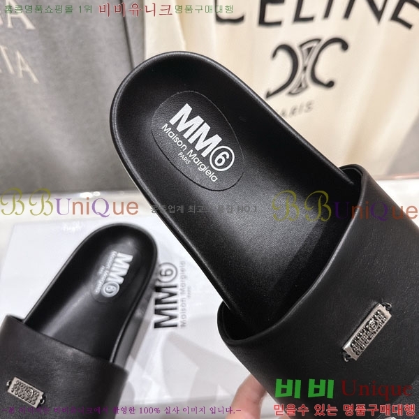 �������������� ���� M596334-1