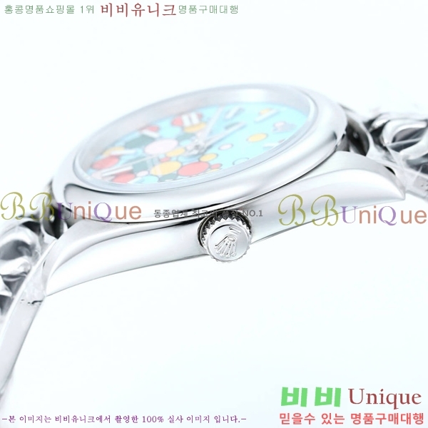 �η��� ���̽��� ������� 124300-507