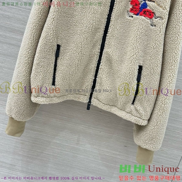 ���� ������ �þ �� ���� BU345077-2