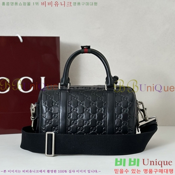 #���� GG ������ �������� ���� ũ�ν��� 855789-201