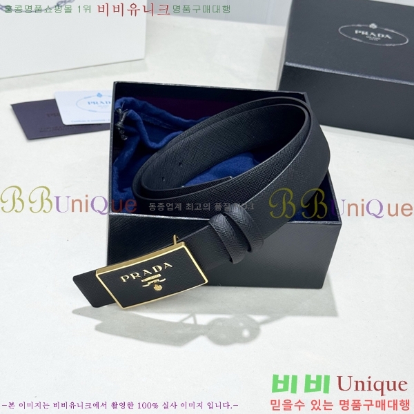 #���� ����� ��Ʈ PR371493-6 ��3.5CM