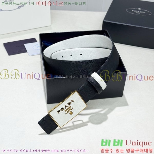 #���� ����� ��Ʈ PR371493-7 ��3.5CM