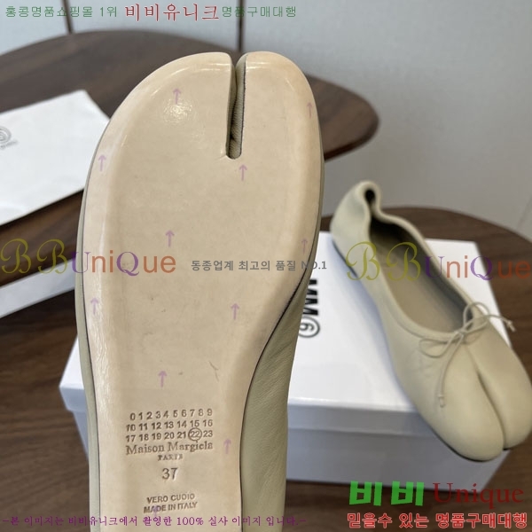 �������������� �÷����� M596334-3