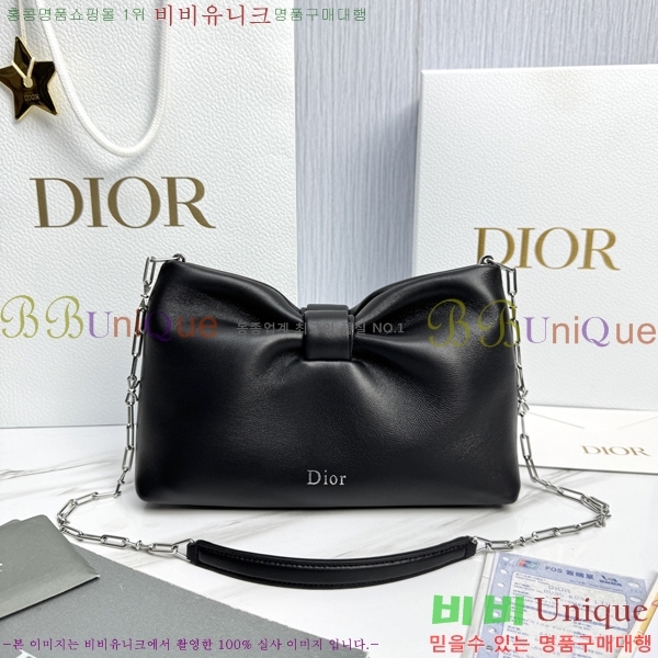 #��� ����� ���� M0715-4013