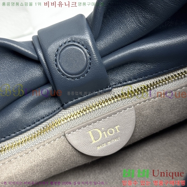 #��� ����� �̵�� M0714-4004