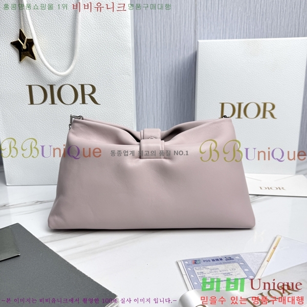 #��� ����� �̵�� M0714-4005