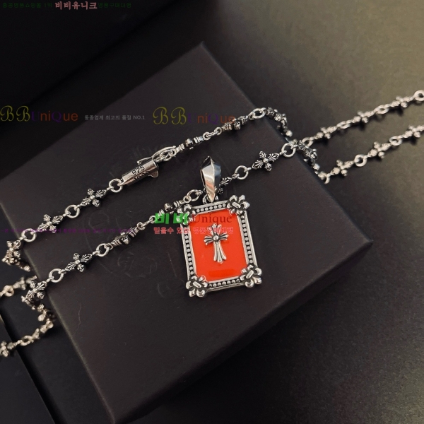 �������� ũ������ ����� CH345044-5