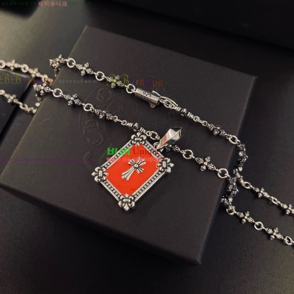 �������� ũ������ ����� CH345044-5