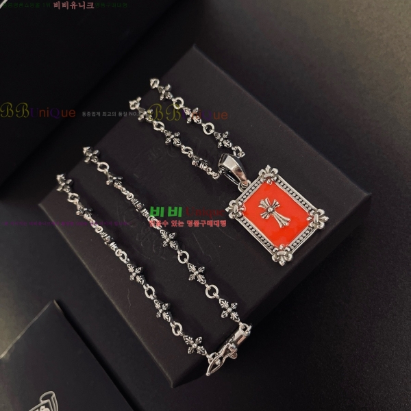 �������� ũ������ ����� CH345044-5