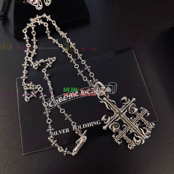 �������� ũ������ ����� CH345044-9