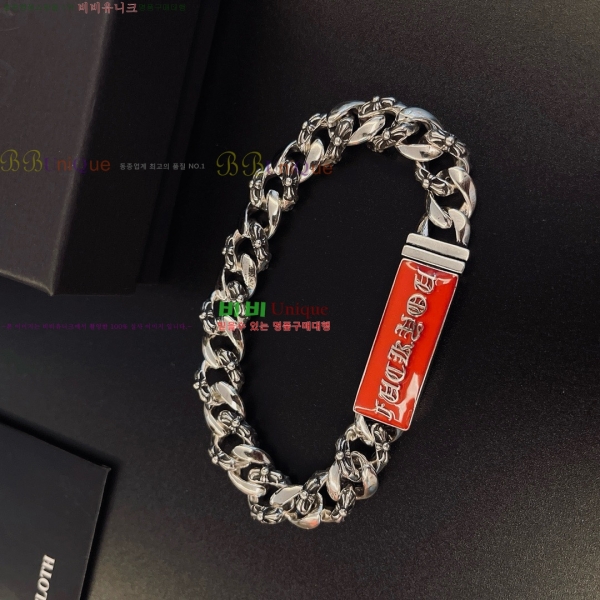 �������� ũ������ ���� CHS3220-11